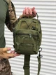 Тактическая сумка через плечо X-TACTICAL хаки, 4.16 л - изображение 8