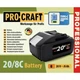 Акумуляторна батарея Procraft 20/8C Type-C Universal (20В, 8Аг) Li-ion - изображение 2