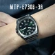 Мужские часы Casio MTP-E730B-3A - изображение 7