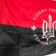 Флаг УПА Слава Украине Героям слава 90×150 см - изображение 2