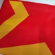 Прапор Соціалізму з зіркою 90х150 см - зображення 2