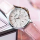 Годинник жіночий Casio LTP-V300L-4A - зображення 6