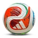 Футбольний мʼяч Adidas TRIONDA Чемпіонат Світу Розмір: 5 Код: 0143-5 - изображение 3