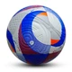 Футбольний мʼяч Adidas CONEXT 2024 Розмір: 5 Код: 0145-5 - изображение 3