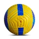 Футбольний мʼяч Nike Academy Plus Flight Розмір: 5 Код: 0156-5 - изображение 4