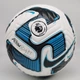 Футбольний мʼяч Nike Academy Flight Розмір: 5 Код: 0157-5 - изображение 3