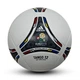 Футбольний мʼяч Adidas Чемпіонат Європи 2012 Україна Розмір: 5 Код: 0140-5 - изображение 4