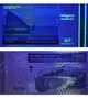 Банкнота 5000 аріарі Мадагаскар 2007 - 2012 рік пам'ятна UNC - изображение 2