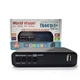 Цифровой ресивер Т2 World Vision T644D3 Plus с FM тюнером - изображение 1