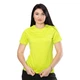 Футболка Pani FitPro Лимонна (8978), M - изображение 1