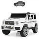 Електромобіль дитячий Bambi Racer M 4214EBLR-1 «Mercedes AMG» (колеса Ø8.7"/EVA, акк: 12V/7Ah, мотор: 2*12V/30W, до 2.5 км/г, до 30 кг) - изображение 1