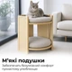 Дерев'яний будиночок-лежанка для кота з сірими подушками, кігтеточкою та іграшкою (CO-CS0245) - зображення 4