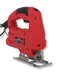 Лобзик электрический Vitals Ef 5540GNq - изображение 1