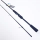Спиннинг для ловли щуки Favorite U1 702ML 2.13m 4-16g спиннинг на щуку - изображение 2