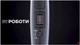 Фен Ardesto HD-Y120T - изображение 4