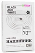 Протипаразитарний нашийник ''Black&White'' від бліх та кліщів для собак великих порід (70 см - білий) VITOMAX - изображение 1