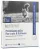 Антигельмінтний препарат ''Мілтерніт'' для котів та кошенят (5 табл) VITOMAX - изображение 1
