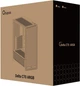 Корпус Ocypus Delta C70 ARGB White (DELTA-C70-WHG400XX-GL) - изображение 12