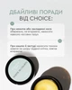 Эвкалиптовый бальзам White Mandarin Eucalyptus Balm 30 мл (99101314101) - изображение 8