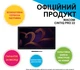 Монітор-планшет Wacom Cintiq Pro 22" (2023) (DTH227K0B) - зображення 9