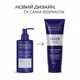 Тонирующая маска для волос Master LUX professional Серебряный 200 мл - изображение 4