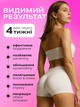 Виброплатформа для похудения и тренировок массажер с пультом эспандерами Hausland вибрационный тренажер для похудения и укрепления мышц фитнеса платформа с дисплеем 9 программ черный + батарейки 2xAAA (02720001) - изображение 2