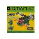 Конструктор Qman 2106 Trans-collector 30-36 деталей мікс - изображение 4