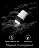 Фонарь кемпинговый и ручной Nitecore LR70 (3000Лм, 300м, USB Type-C) - изображение 5