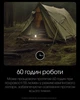 Фонарь кемпинговый и ручной Nitecore LR70 (3000Лм, 300м, USB Type-C) - изображение 9
