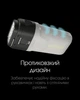 Фонарь кемпинговый и ручной Nitecore LR70 (3000Лм, 300м, USB Type-C) - изображение 12