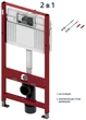 Инсталяція TECE base 9400001/9400401 - изображение 2