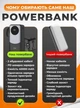 Повербанк King Power 40 000 мАг 22,5 Вт швидка зарядка, зовнішній акумулятор power bank з вбудованими 2 кабелями type-c і lightning - зображення 3
