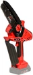 Пила цепная аккумуляторная Vitals Master AKZ 1815gk BL Premium (237651) - изображение 1