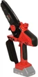 Пила цепная аккумуляторная Vitals Master AKZ 1815gk BL Premium (237651) - изображение 3