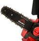 Пила цепная аккумуляторная Vitals Master AKZ 1815gk BL Premium (237651) - изображение 10