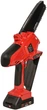 Пила ланцюгова акумуляторна Vitals Master AKZ 1815gk BL Premium Kit (237652) - зображення 4