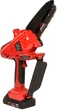 Пила ланцюгова акумуляторна Vitals Master AKZ 1815gk BL Premium Kit (237652) - зображення 6
