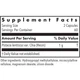 Смола мастикового дерева Allergy Research Group Mastica Chios Gum Mastic 120 Veg Caps ALG-73660 - изображение 2