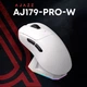 Мышь беспроводная Ajazz AJ179Pro White (aj179-pro-w) - изображение 5