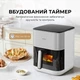 Мультипечь Mova AeroChef FD10s Pro White (vff12a-wh-s) - изображение 5
