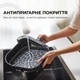 Мультипечь Mova AeroChef FD10s Pro White (vff12a-wh-s) - изображение 6