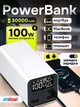 Повербанк умб 30000 mah зі швидкою зарядкою 100 w pd qc Andowl power bank Q-CD1013X1 для ноутбука макбука айпада планшета телефону смартфона 2 type c 2 usb a powerbank зовнішній портативний акумулятор повербанки великої ємності білий - зображення 1