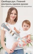 Слинг хипсит Babypark кенгуру для переноски малышей переноска для детей дышащая до 20 кг - изображение 5
