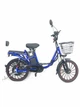 Электровелосипед MINAKO PRO с корзиной 20" (750W 60V 26Ah) Синий - изображение 10