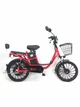Электровелосипед MINAKO PRO с корзиной 20" (600W 60V 21Ah) Красный - изображение 1