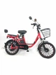 Электровелосипед MINAKO PRO с корзиной 20" (750W 60V 26Ah) Красный - изображение 2