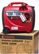 Инверторный Генератор Чемодан iPOWER SM2500Di (2.2 - 2.5 кВт) с Дисплеем, электростартером - изображение 4