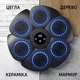 Музыкальная панель для бокса с 6 мишенями боксерский тренажер с LED подсветкой и Bluetooth интеллектуальная настенная груша + перчатки (VТ001) - изображение 9