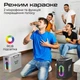 Акустическая система HIFuture MusicBox Black (musicbox.black) - изображение 4