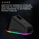 Миша бездротова Ajazz AJ179P MC Black (AJ179P-MC-B) - зображення 9